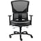 Global Industrial 24 Hour Big & Tall Mesh Back Chair w/High Back & Adj. Arms, Synthetic Leather, Black 695643L - alternate 2